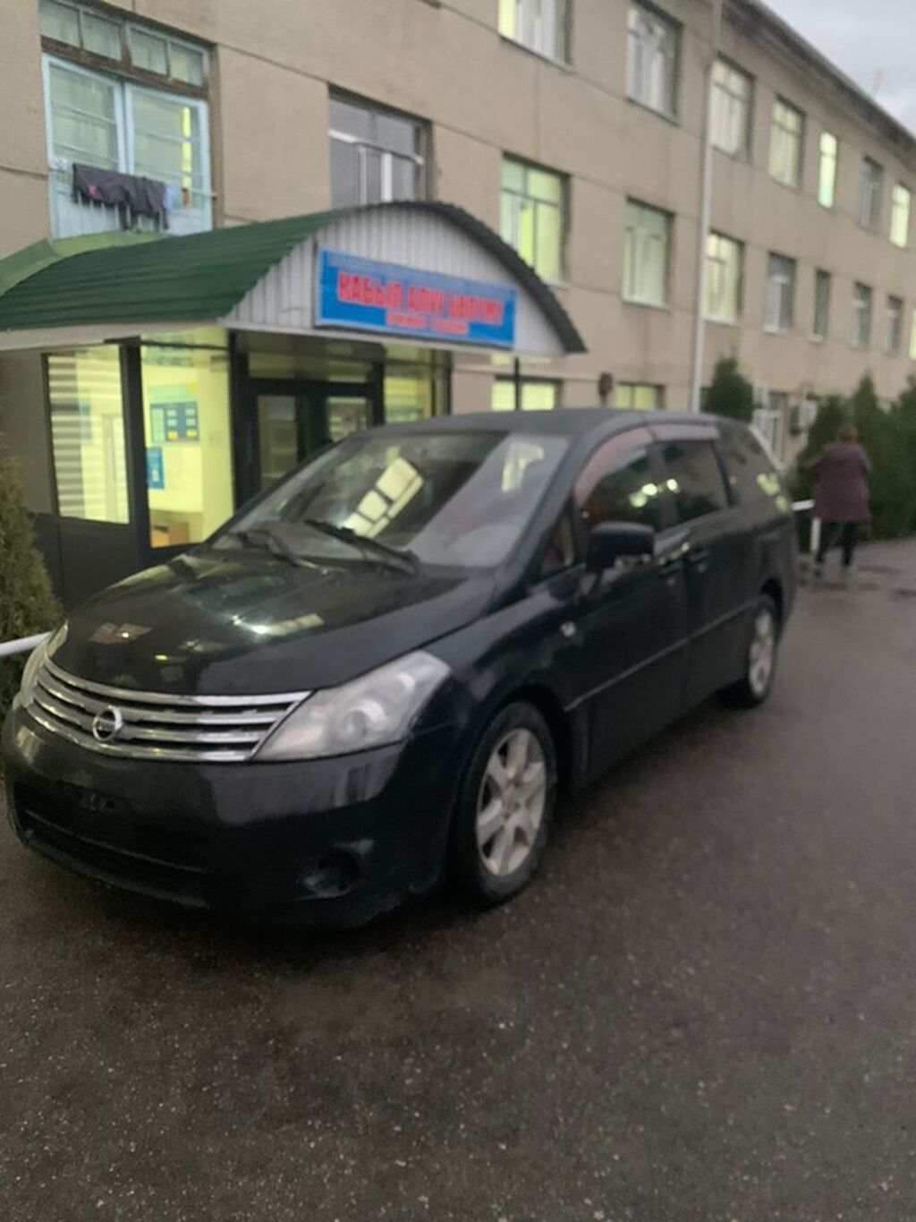Nissan Presage