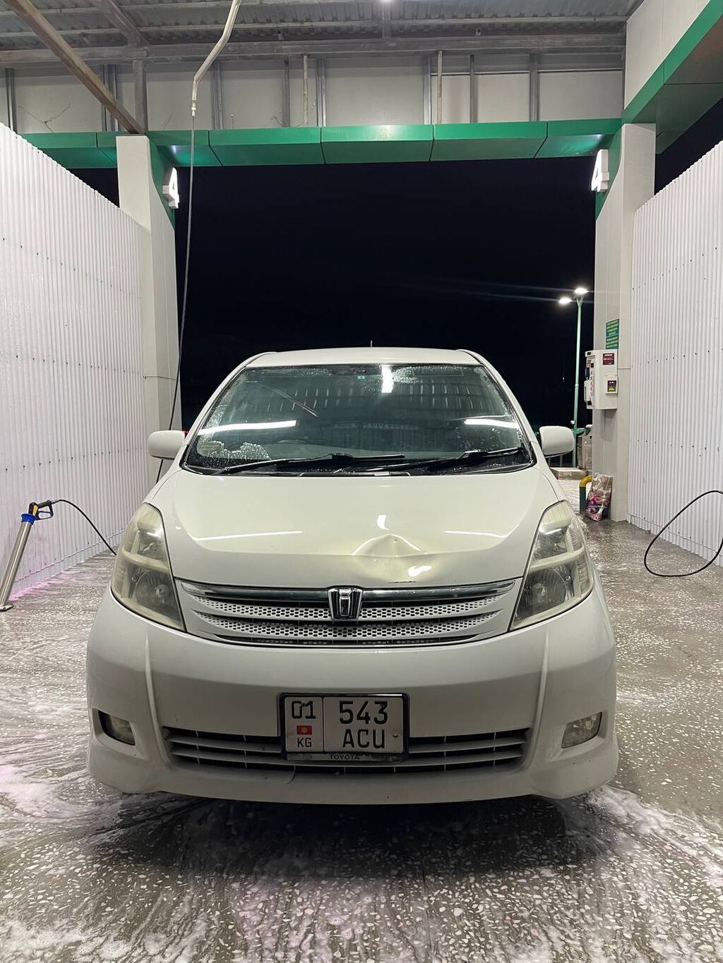 Toyota Isis