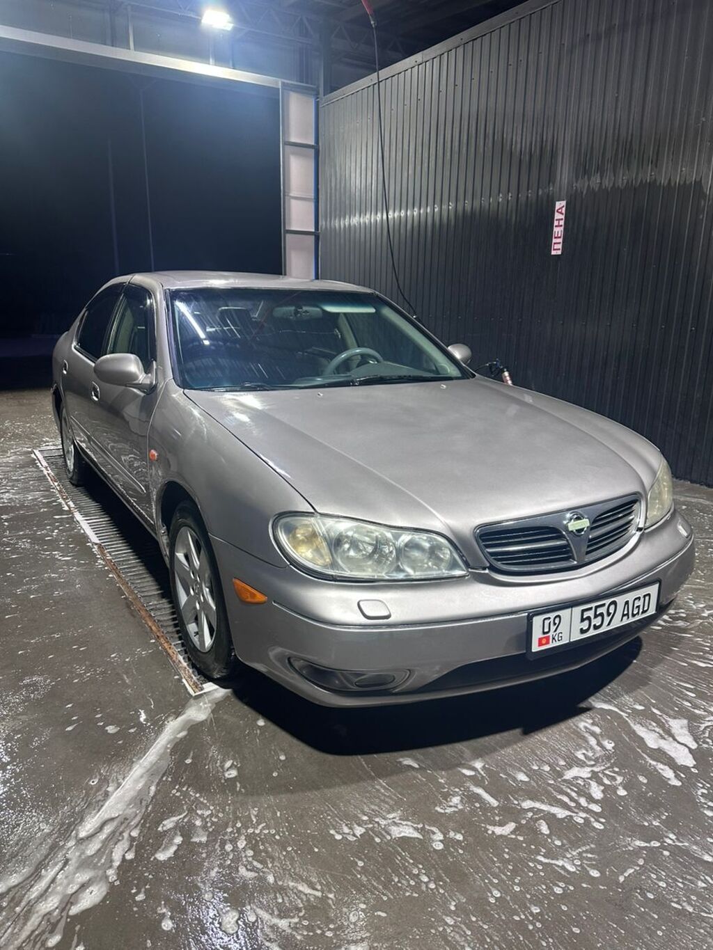 Nissan Maxima