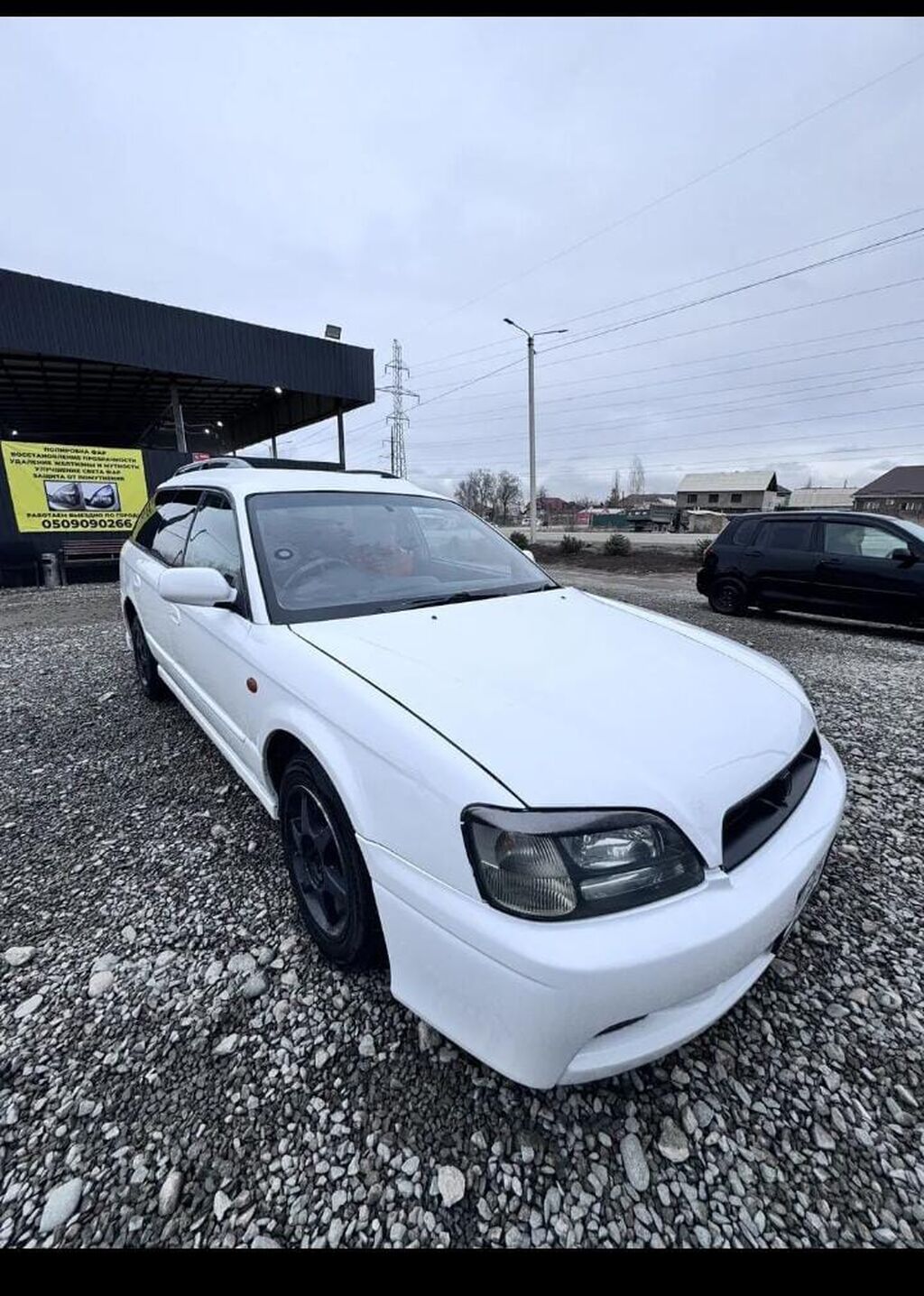 Subaru Legacy