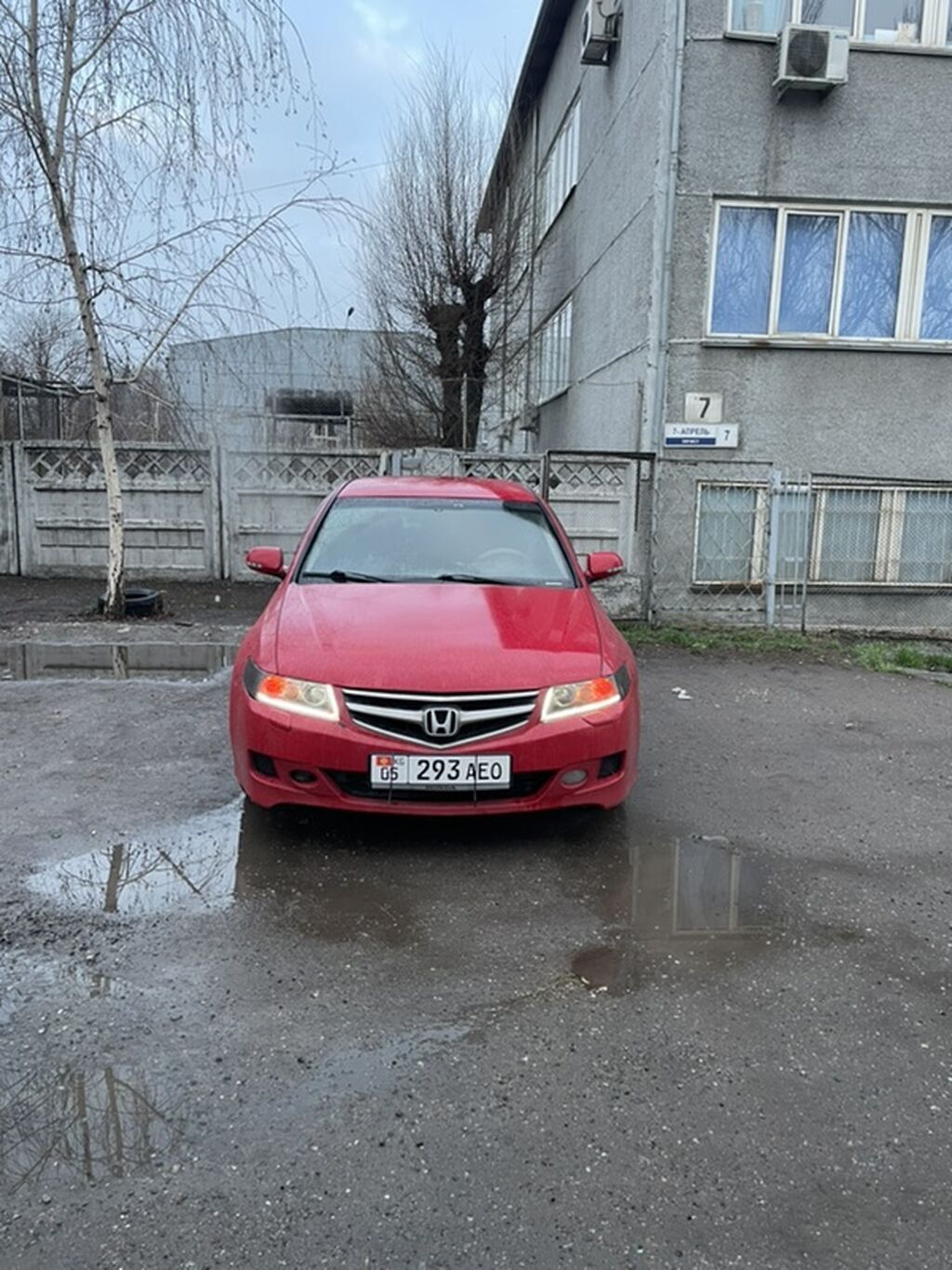 Honda Accord