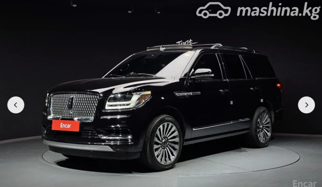 Lincoln Navigator