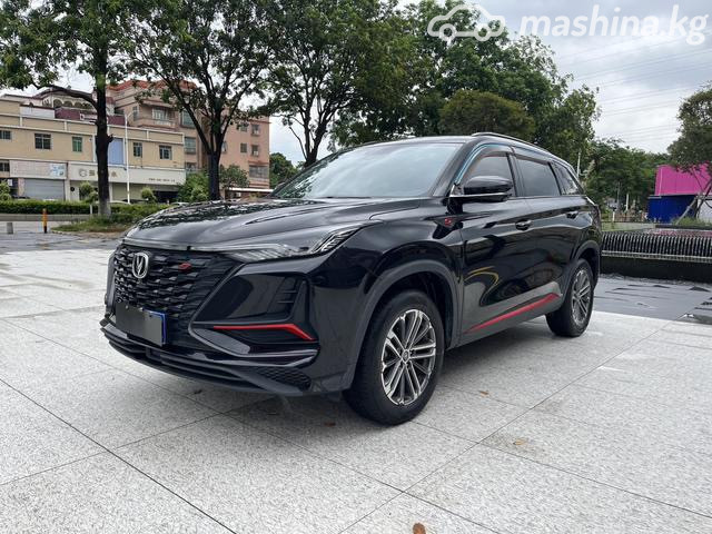 Changan CS75PLUS
