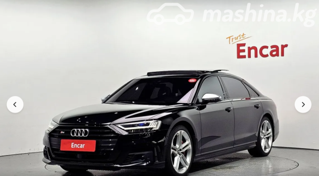 Audi S8