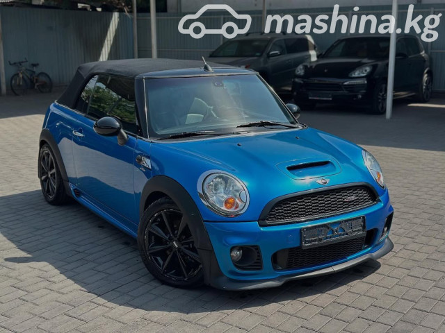 MINI Coupe