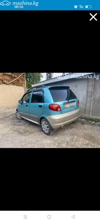 Фото 4