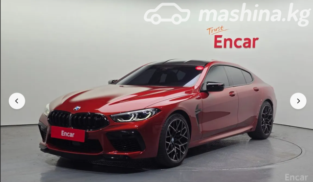 BMW M8