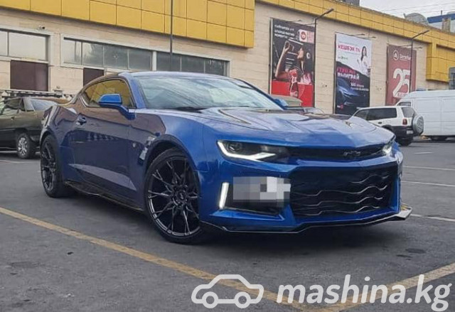 Chevrolet Camaro
