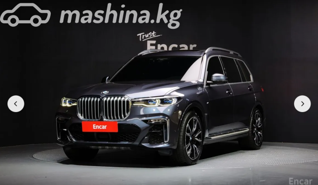 BMW X7