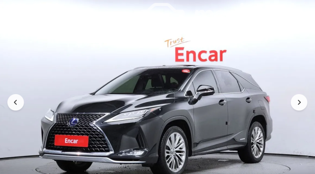 Lexus RX
