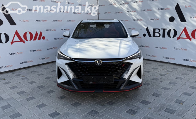 Changan X5 Plus