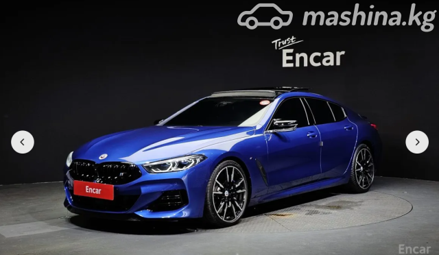 BMW 8 серии