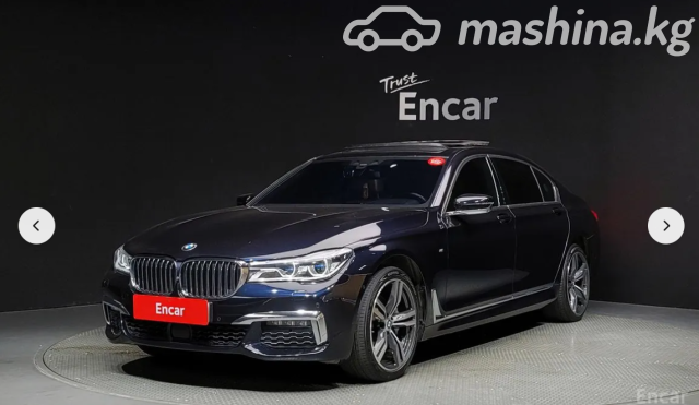 BMW 7 серии