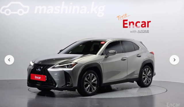 Lexus UX