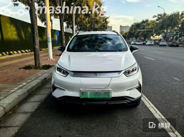 BYD Yuan Pro