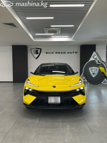 Lotus Eletre