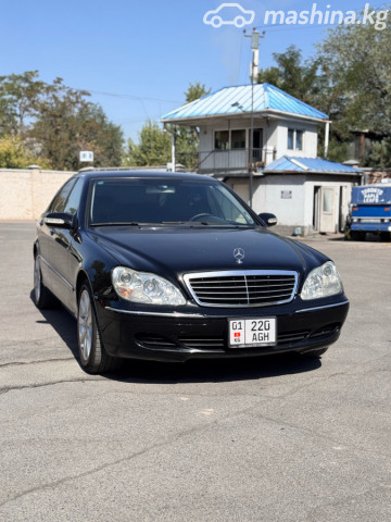 Mercedes-Benz S-Класс