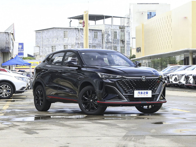 Changan X5 Plus