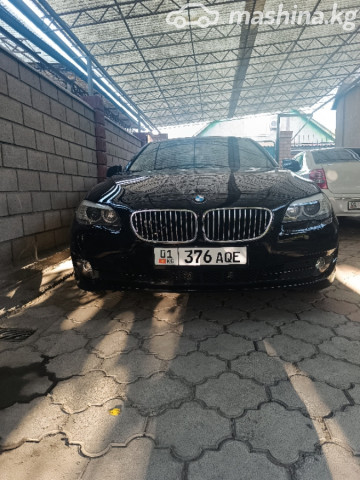 BMW 5 серии