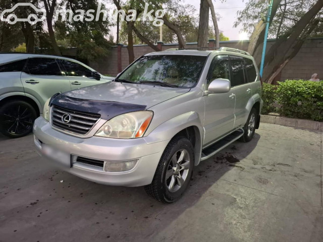 Lexus GX