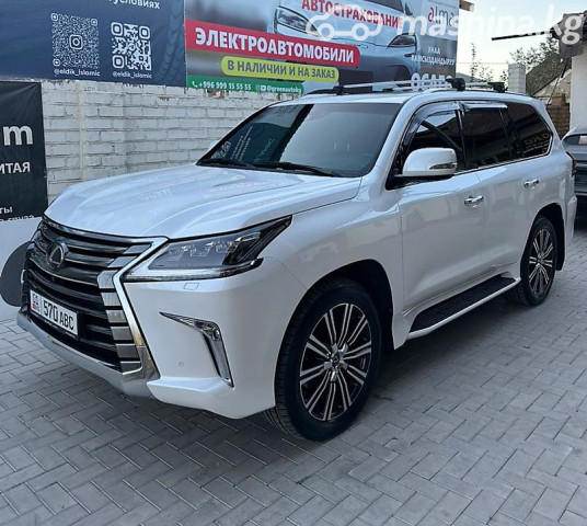 Lexus LX