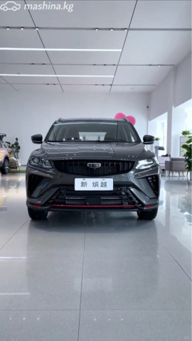 Geely Binyue
