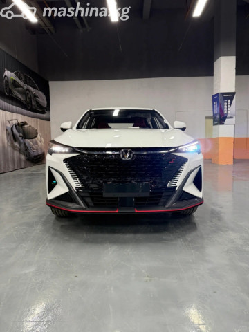 Changan X5 Plus