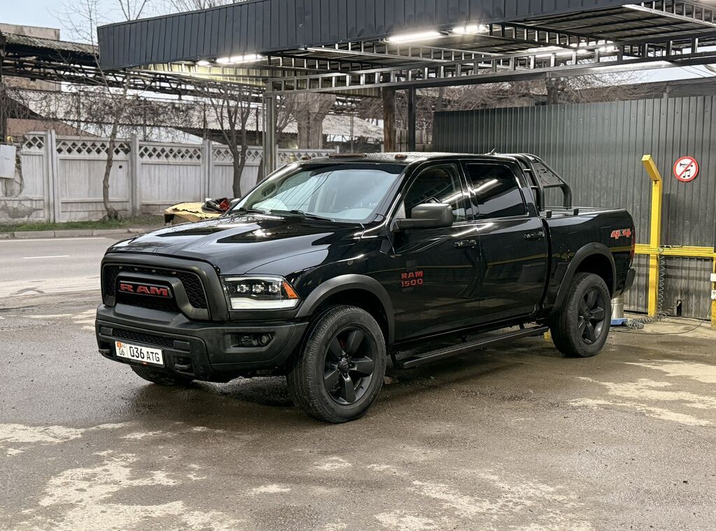 Dodge Ram 1500