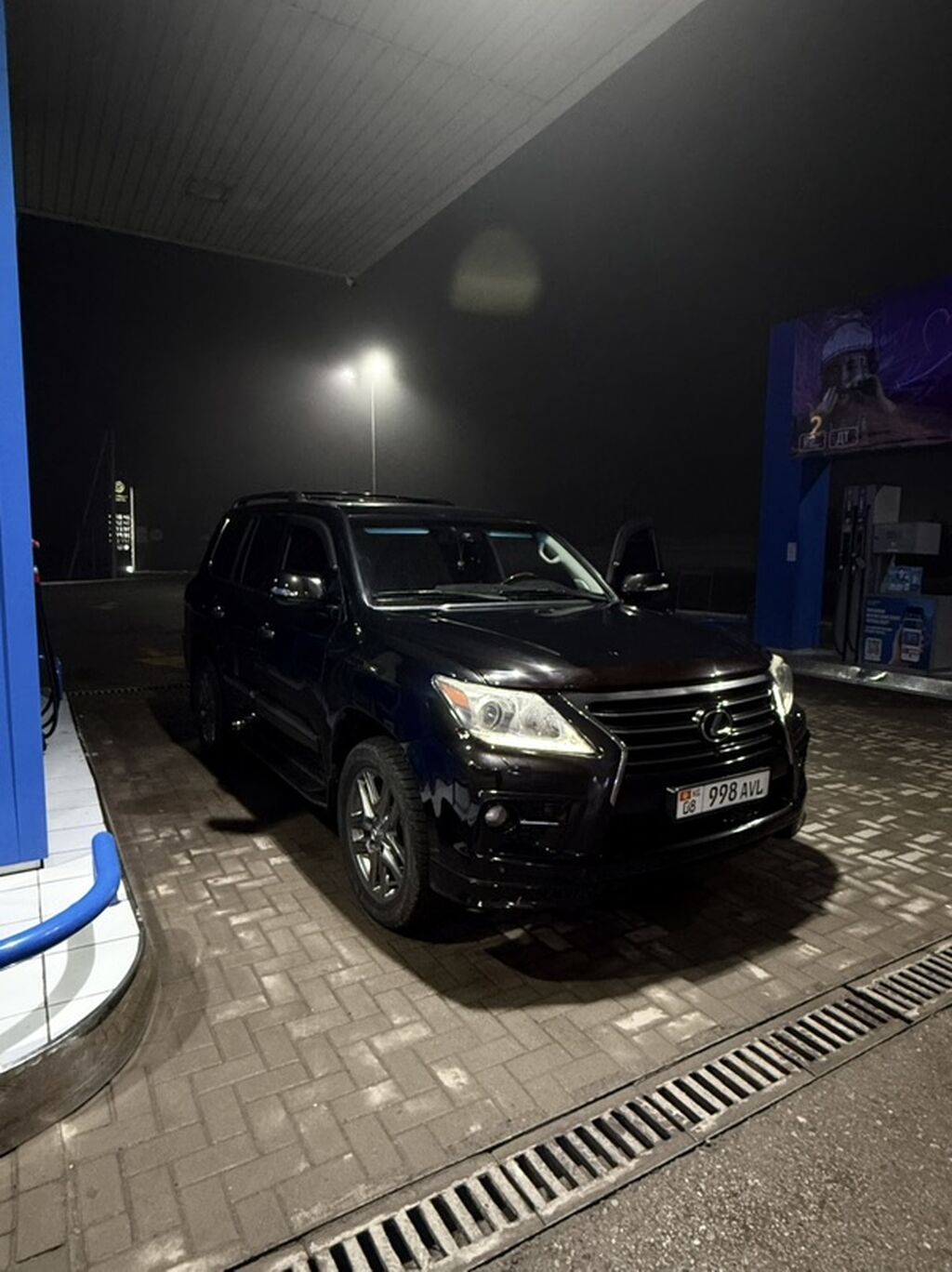 Lexus LX