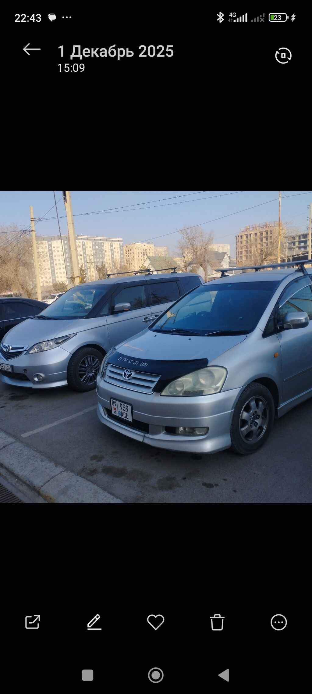 Honda Elysion
