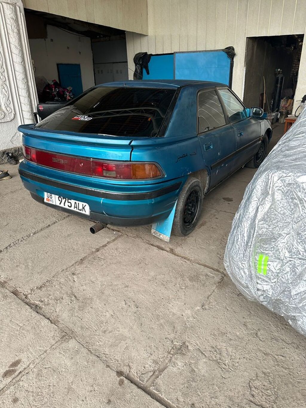 Mazda 323