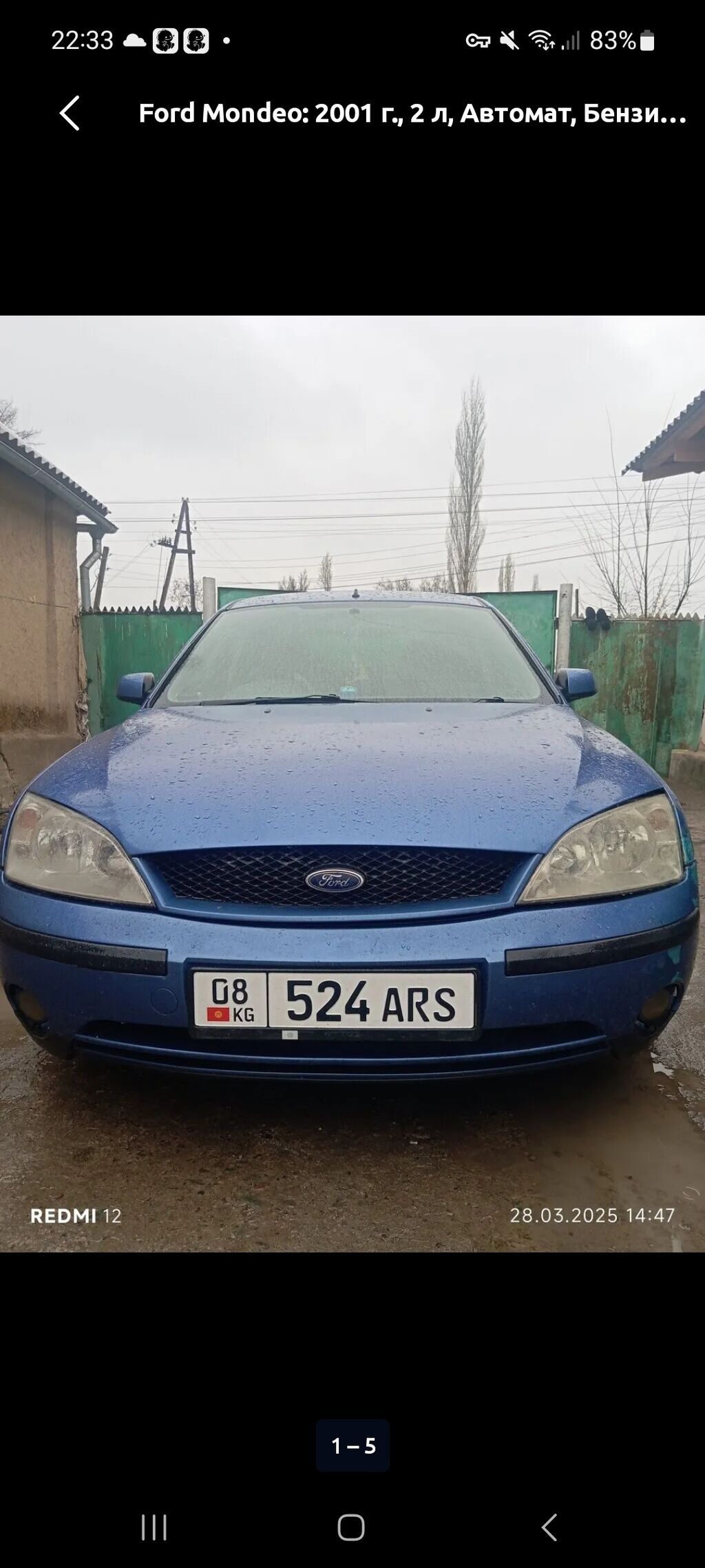 Ford Mondeo