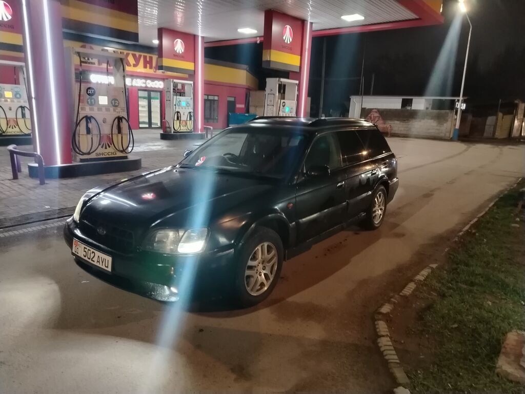 Subaru Legacy