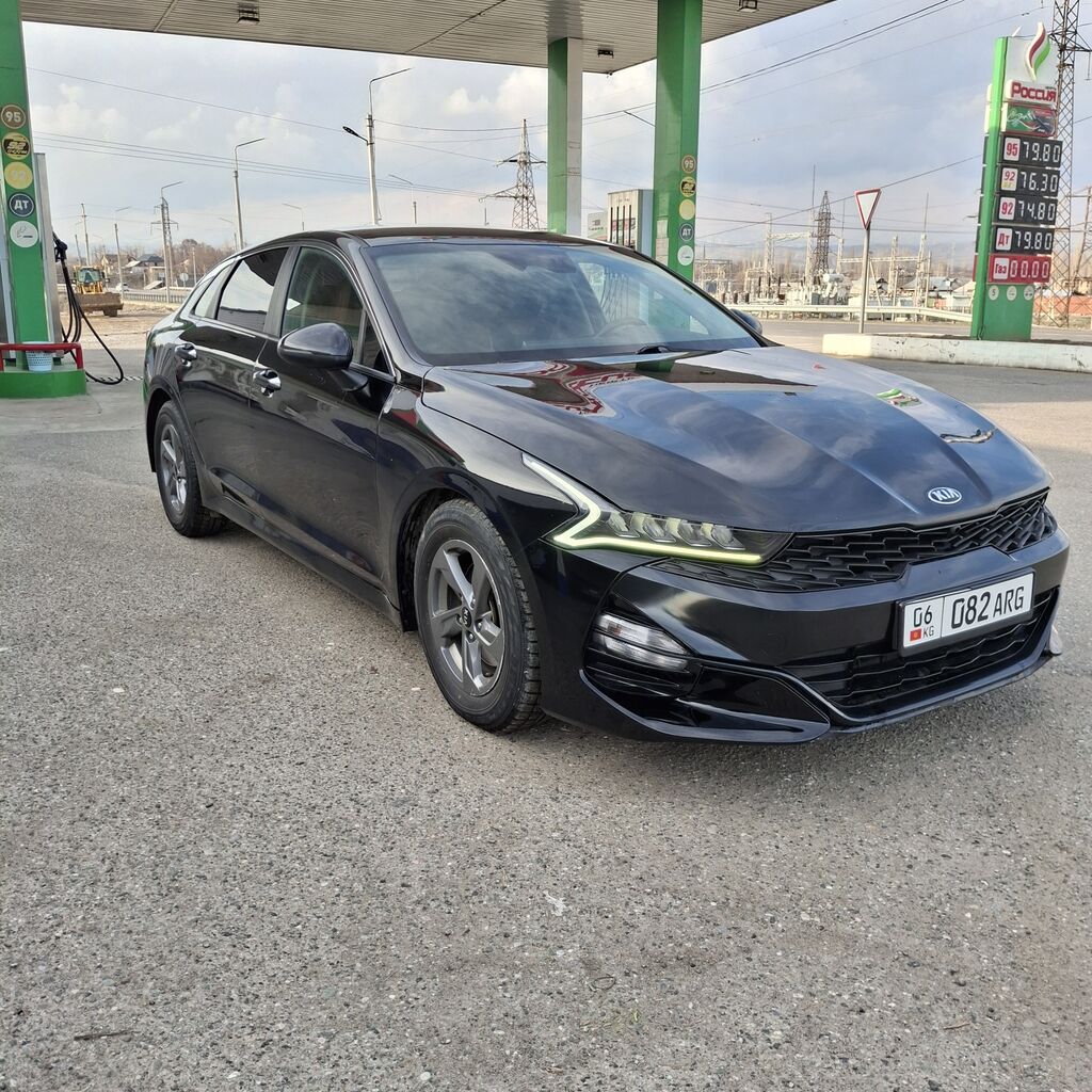 Kia K5
