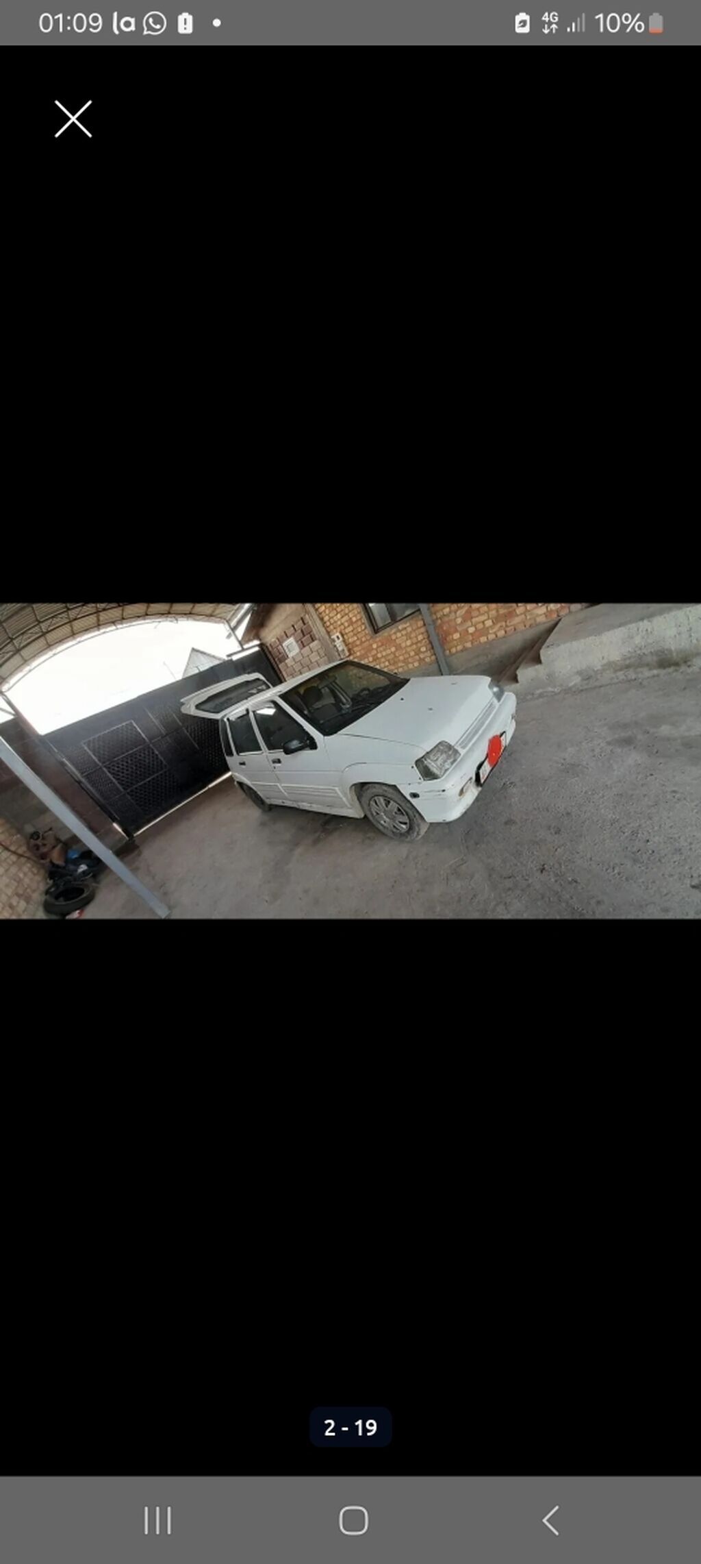 Daewoo Tico