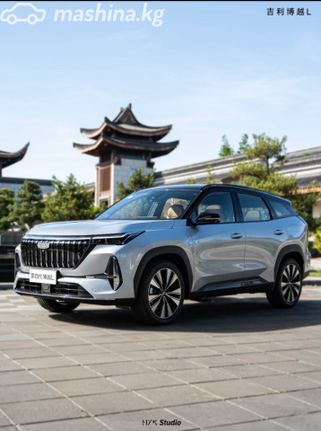 Geely Boyue