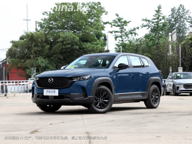 Mazda CX-50