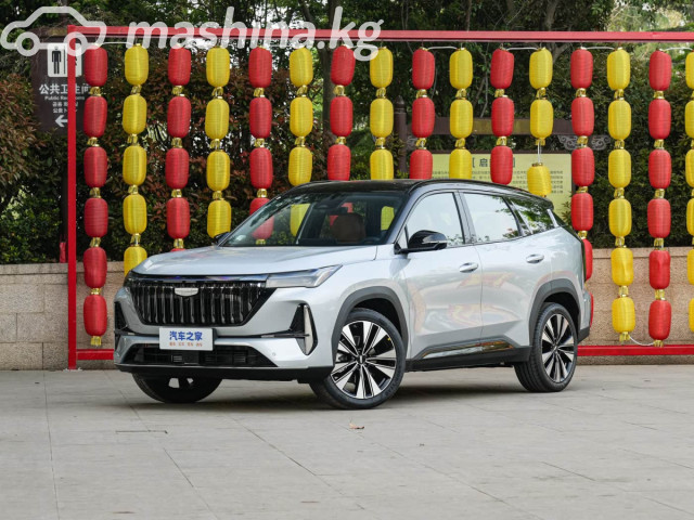 Geely Boyue