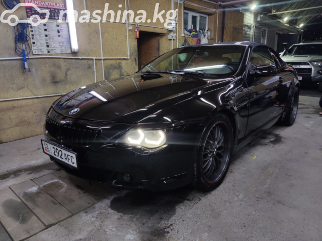 BMW 6 серии