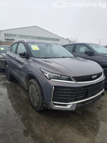 Geely Coolray