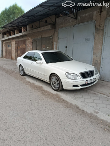 Mercedes-Benz S-Класс