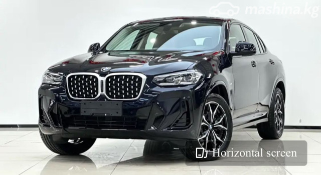 BMW X4