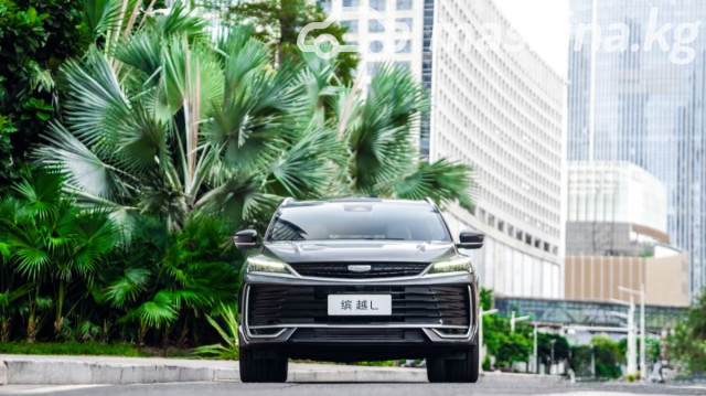 Geely Binyue