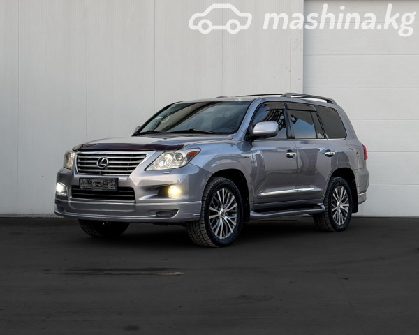 Lexus LX