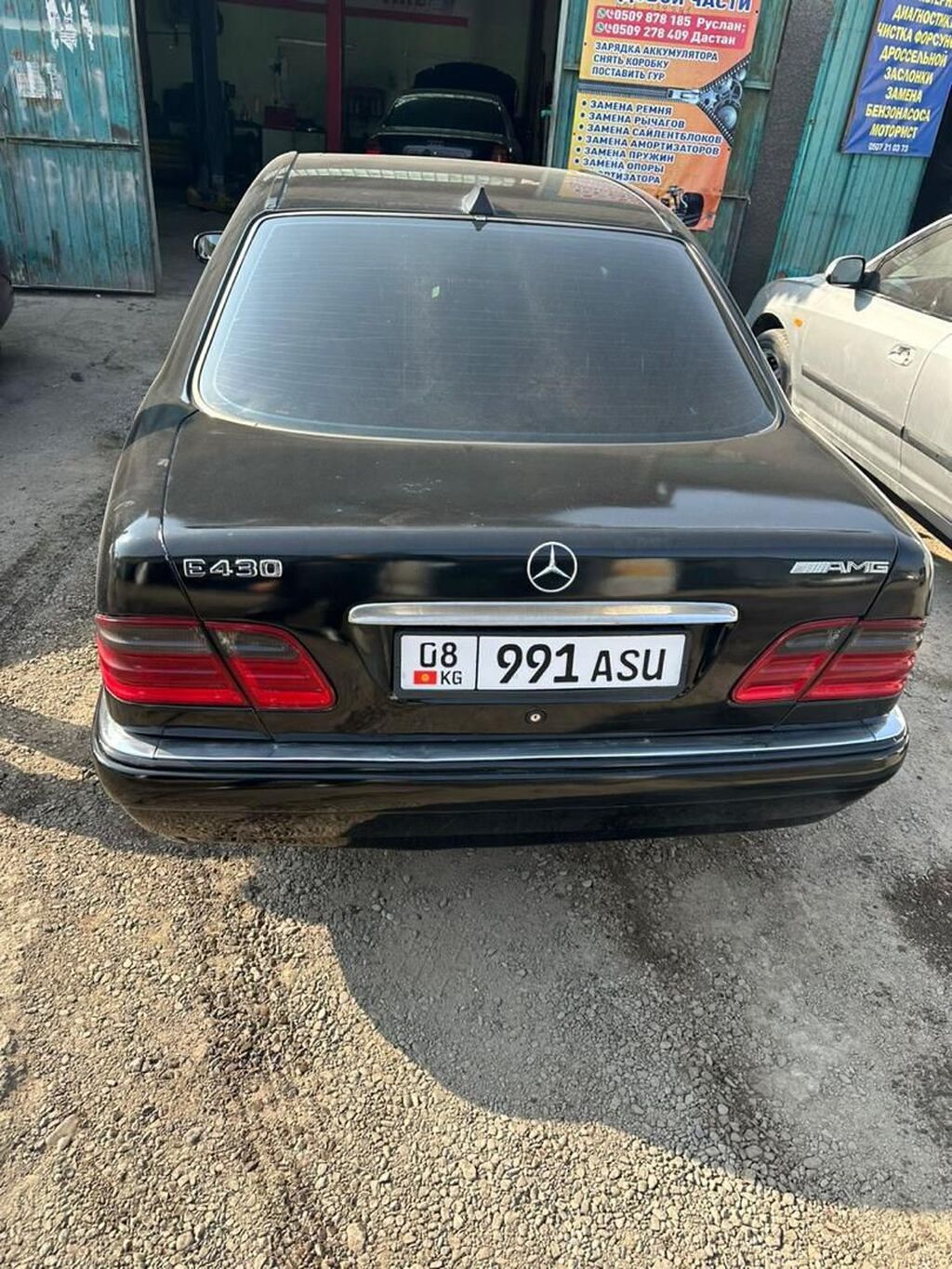 Фото 4