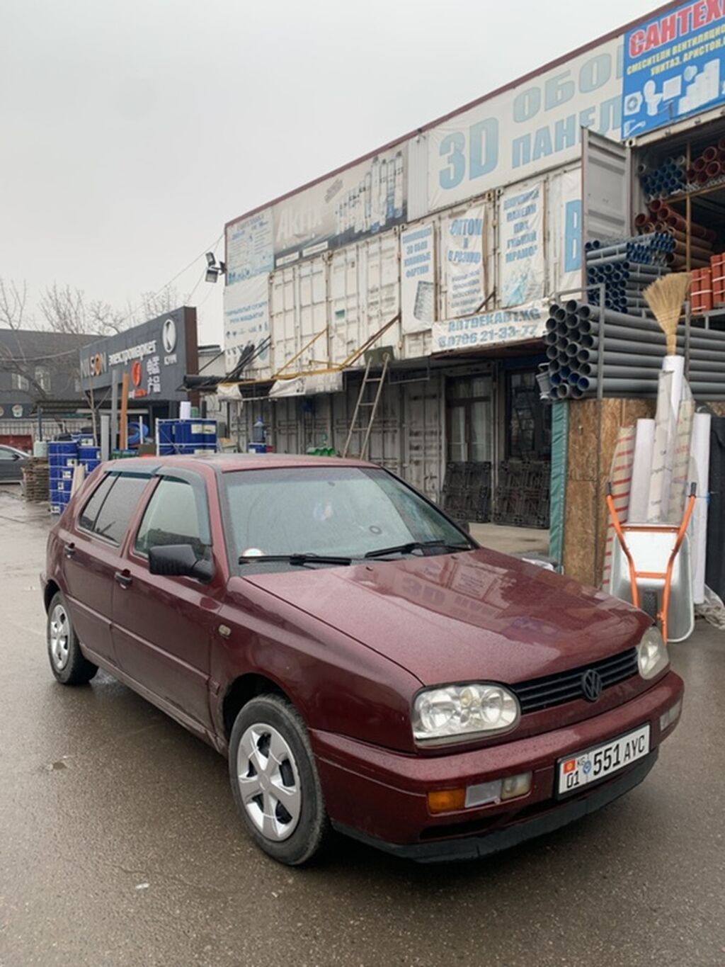 Volkswagen Golf