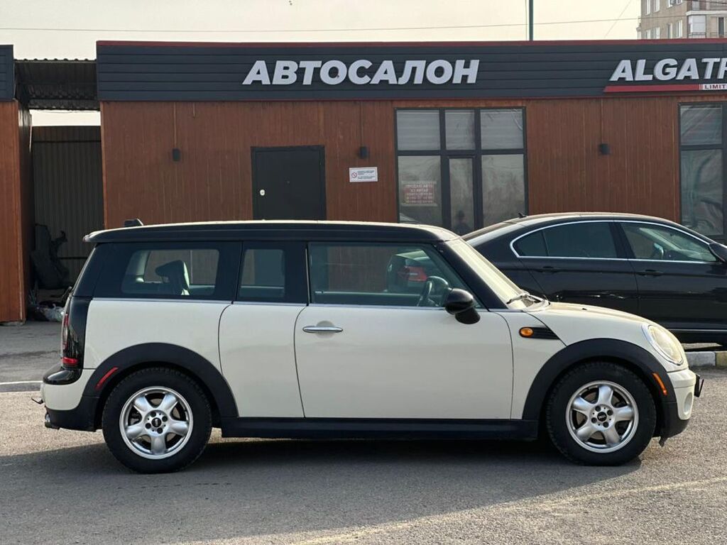 Mini Cooper Clubman