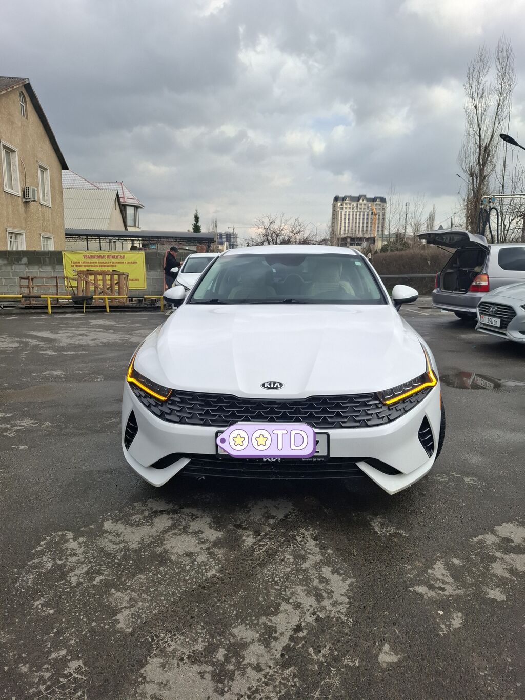 Kia K5