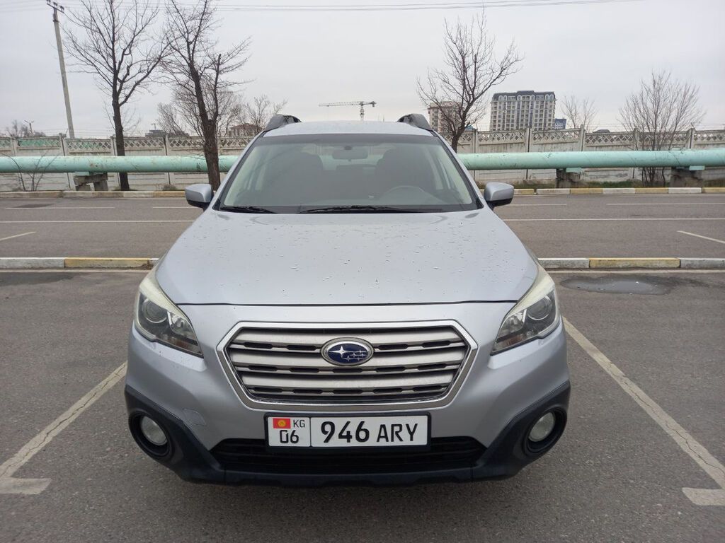 Subaru Outback