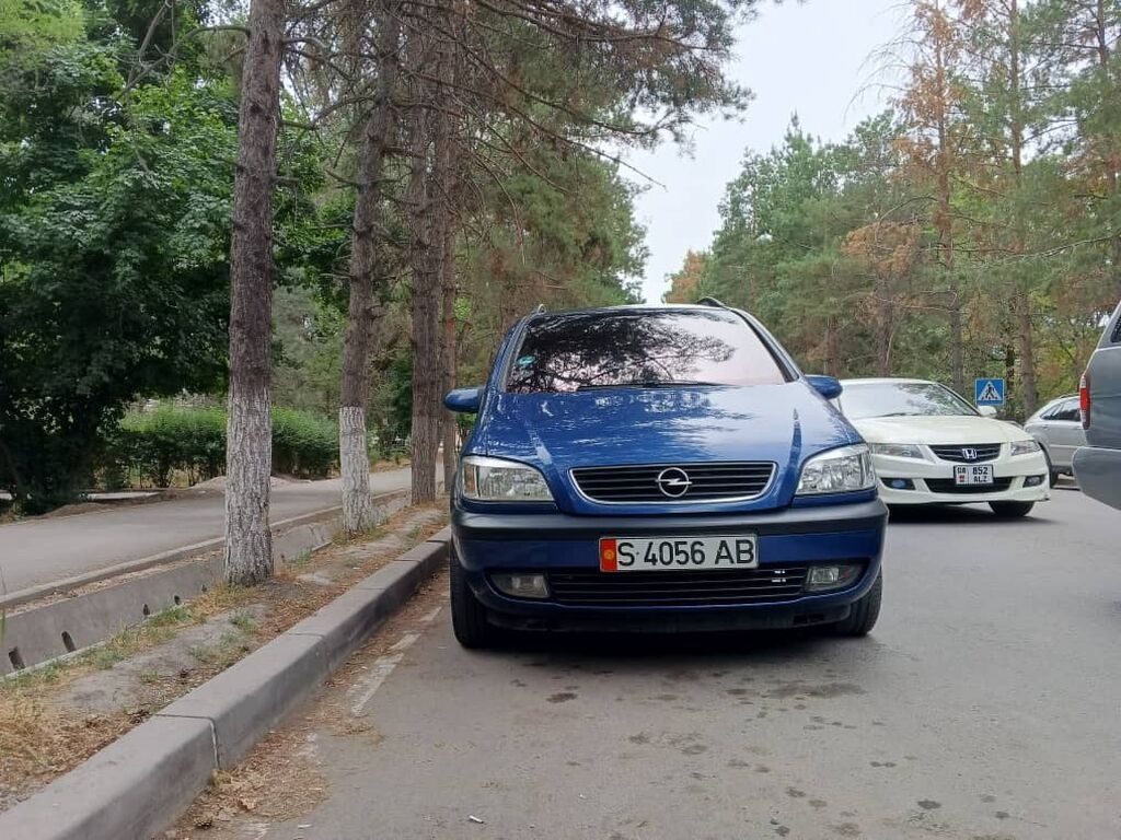 Opel Zafira